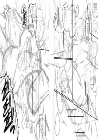 Slave Moms / ママドレイ [Sink] [Original] Thumbnail Page 258