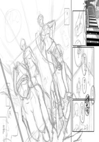 Slave Moms / ママドレイ [Sink] [Original] Thumbnail Page 263