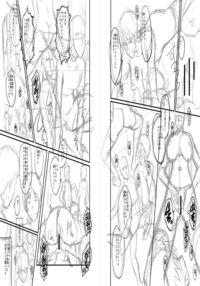 Slave Moms / ママドレイ [Sink] [Original] Thumbnail Page 269
