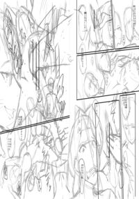 Slave Moms / ママドレイ [Sink] [Original] Thumbnail Page 282