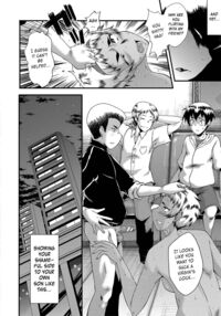 Slave Moms / ママドレイ [Sink] [Original] Thumbnail Page 29