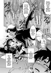 Slave Moms / ママドレイ [Sink] [Original] Thumbnail Page 47