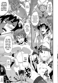 Slave Moms / ママドレイ [Sink] [Original] Thumbnail Page 48