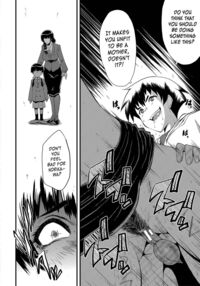 Slave Moms / ママドレイ [Sink] [Original] Thumbnail Page 73