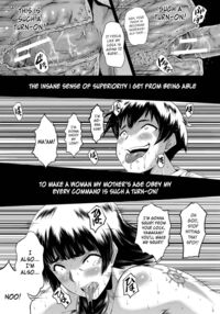 Slave Moms / ママドレイ [Sink] [Original] Thumbnail Page 76