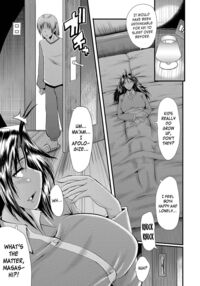 Slave Moms / ママドレイ [Sink] [Original] Thumbnail Page 84