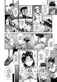 Slave Moms / ママドレイ [Sink] [Original] Thumbnail Page 09