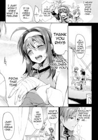 Innocent First Time / 初々 Page 4 Preview