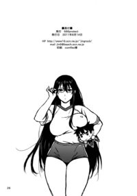 Kagari-San Ni Omakase / 火々里さんにおまかせ [Jingrock] [Witch Craft Works] Thumbnail Page 25