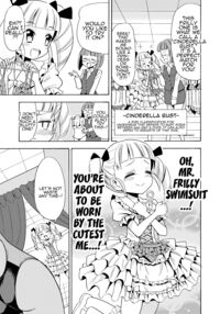 Happy Birthday 2 - Because I have the body of a girl, I tried going shopping for swimsuits. / ハッピーバースディ2 女体化したので水着を買いに行ってみた [Yoshida Gorou] [Original] Thumbnail Page 13