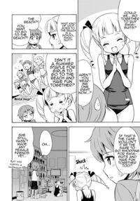 Happy Birthday 2 - Because I have the body of a girl, I tried going shopping for swimsuits. / ハッピーバースディ2 女体化したので水着を買いに行ってみた [Yoshida Gorou] [Original] Thumbnail Page 06