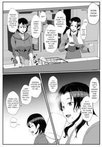 "I want to protect my daughter entrusted to me by my absentee husband" Part time work as a stay-at-home housekeeper with my mom! / 「不在中の夫に任された娘を守りたい」ママと在宅家事代行アルバイト [Protohotel] [Original] Thumbnail Page 15