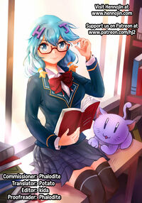 Kimi no Koko ga Kininaru! / 君のココが気になる！ Page 26 Preview