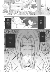 FF Naburu Rape / FF嬲 麗婦 Page 11 Preview
