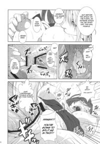 FF Naburu Rape / FF嬲 麗婦 Page 15 Preview