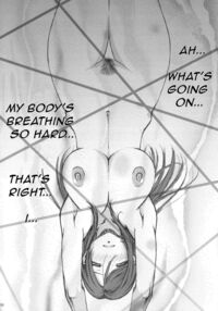 FF Naburu Rape / FF嬲 麗婦 Page 5 Preview