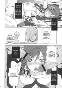 FF Naburu Rape / FF嬲 麗婦 Page 7 Preview