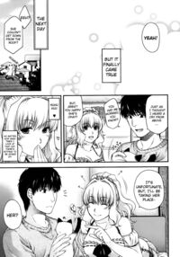 The Equation of the Cat and Me / 猫と私の方程式 Page 23 Preview