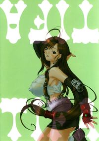 FF Naburu I Page 2 Preview