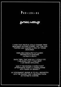 FF Naburu I Page 6 Preview