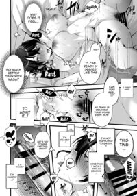 My Wife Got Taken From Me By A Government-Appointed Sex Counselor / 政府公認セックスカウンセラーに寝取られた僕の妻 Page 25 Preview