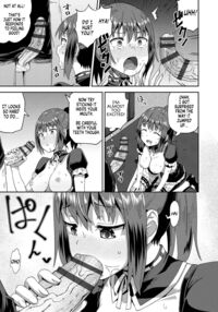 My Childhood Friend is my Personal Mouth Maid / 幼馴染は俺の専属お口メイド Page 24 Preview