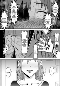 Ex-Delinquent Wife Gets Cucked / 元ヤン妻、寝取られる Page 105 Preview