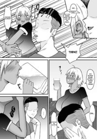 Ex-Delinquent Wife Gets Cucked / 元ヤン妻、寝取られる Page 13 Preview