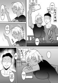 Ex-Delinquent Wife Gets Cucked / 元ヤン妻、寝取られる Page 14 Preview