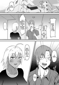 Ex-Delinquent Wife Gets Cucked / 元ヤン妻、寝取られる Page 51 Preview