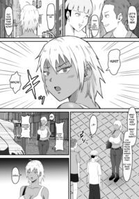 Ex-Delinquent Wife Gets Cucked / 元ヤン妻、寝取られる Page 5 Preview
