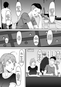 Ex-Delinquent Wife Gets Cucked / 元ヤン妻、寝取られる Page 62 Preview