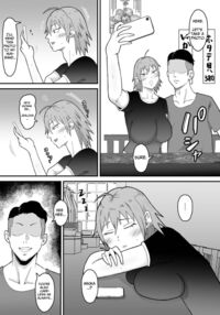 Ex-Delinquent Wife Gets Cucked / 元ヤン妻、寝取られる Page 67 Preview