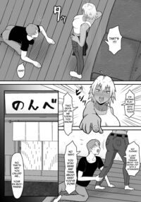 Ex-Delinquent Wife Gets Cucked / 元ヤン妻、寝取られる Page 8 Preview