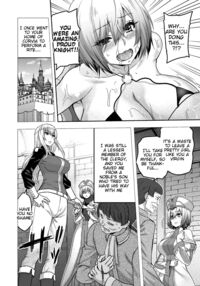 ERONA 2 Orc no Inmon ni Modaeshi Miko no Nare no Hate / エローナ2 オークの淫紋に悶えし巫女の成れの果て 六話 Page 102 Preview