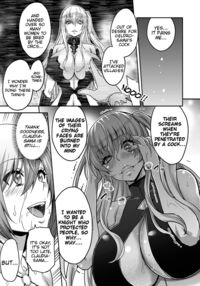 ERONA 2 Orc no Inmon ni Modaeshi Miko no Nare no Hate / エローナ2 オークの淫紋に悶えし巫女の成れの果て 六話 Page 105 Preview