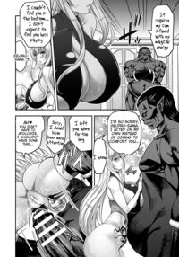 ERONA 2 Orc no Inmon ni Modaeshi Miko no Nare no Hate / エローナ2 オークの淫紋に悶えし巫女の成れの果て 六話 Page 112 Preview