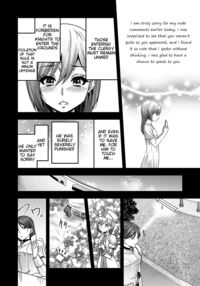 ERONA 2 Orc no Inmon ni Modaeshi Miko no Nare no Hate / エローナ2 オークの淫紋に悶えし巫女の成れの果て 六話 Page 122 Preview