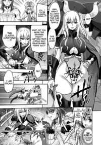 ERONA 2 Orc no Inmon ni Modaeshi Miko no Nare no Hate / エローナ2 オークの淫紋に悶えし巫女の成れの果て 六話 Page 13 Preview