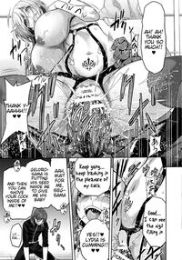 ERONA 2 Orc no Inmon ni Modaeshi Miko no Nare no Hate / エローナ2 オークの淫紋に悶えし巫女の成れの果て 六話 Page 157 Preview