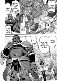 ERONA 2 Orc no Inmon ni Modaeshi Miko no Nare no Hate / エローナ2 オークの淫紋に悶えし巫女の成れの果て 六話 Page 170 Preview