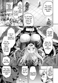 ERONA 2 Orc no Inmon ni Modaeshi Miko no Nare no Hate / エローナ2 オークの淫紋に悶えし巫女の成れの果て 六話 Page 17 Preview