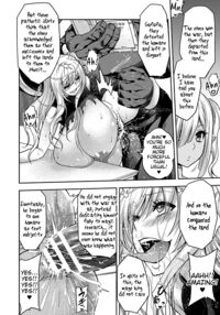 ERONA 2 Orc no Inmon ni Modaeshi Miko no Nare no Hate / エローナ2 オークの淫紋に悶えし巫女の成れの果て 六話 Page 180 Preview