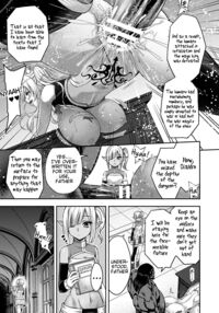 ERONA 2 Orc no Inmon ni Modaeshi Miko no Nare no Hate / エローナ2 オークの淫紋に悶えし巫女の成れの果て 六話 Page 181 Preview