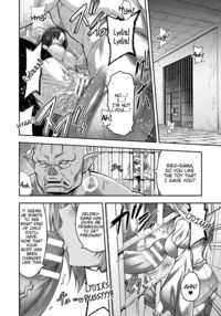 ERONA 2 Orc no Inmon ni Modaeshi Miko no Nare no Hate / エローナ2 オークの淫紋に悶えし巫女の成れの果て 六話 Page 217 Preview