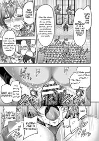 ERONA 2 Orc no Inmon ni Modaeshi Miko no Nare no Hate / エローナ2 オークの淫紋に悶えし巫女の成れの果て 六話 Page 47 Preview