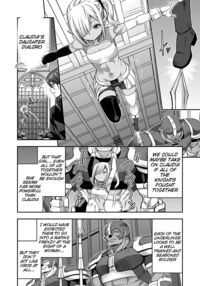 ERONA 2 Orc no Inmon ni Modaeshi Miko no Nare no Hate / エローナ2 オークの淫紋に悶えし巫女の成れの果て 六話 Page 52 Preview