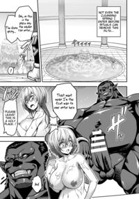 ERONA 2 Orc no Inmon ni Modaeshi Miko no Nare no Hate / エローナ2 オークの淫紋に悶えし巫女の成れの果て 六話 Page 71 Preview