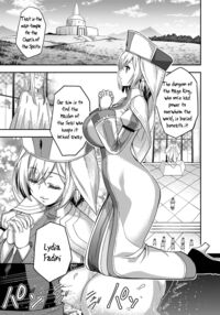 ERONA 2 Orc no Inmon ni Modaeshi Miko no Nare no Hate / エローナ2 オークの淫紋に悶えし巫女の成れの果て 六話 Page 7 Preview