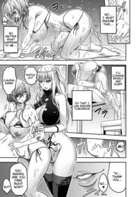 ERONA 2 Orc no Inmon ni Modaeshi Miko no Nare no Hate / エローナ2 オークの淫紋に悶えし巫女の成れの果て 六話 Page 89 Preview